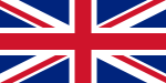 Inglese